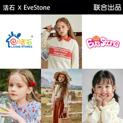 Eve Stone SPECIAL GIRL LIKE YOU玩水玩具儿童洗碗机玩具循环出水洗碗池洗菜宝宝1-3岁过家家女孩 【充电版】黄鸭电动过家家洗碗台 水上乐园女童生日礼物3-6岁