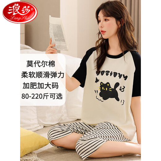 浪莎特大码5xL睡衣女夏季莫代尔短袖七分裤卡通宽松显瘦薄款冰丝套装 FDM:9721 M (80-100斤内)