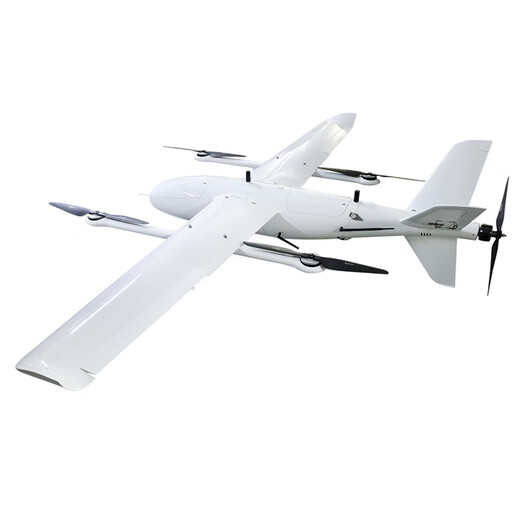 Lingle 3,5 mètres d'envergure à voilure fixe décollage et atterrissage vertical UAV inspection de la queue en V enquête d'arpentage et de cartographie avion version personnalisée package un à voilure fixe