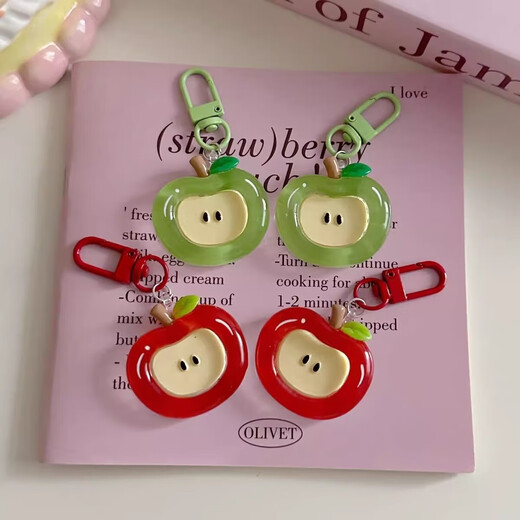 Keychain de pomme transparente douce et mignonne Cartoon Girl Heart Pendant Nouveau couple Accessoires Poldaline Pendants Coix Keychain - Orange