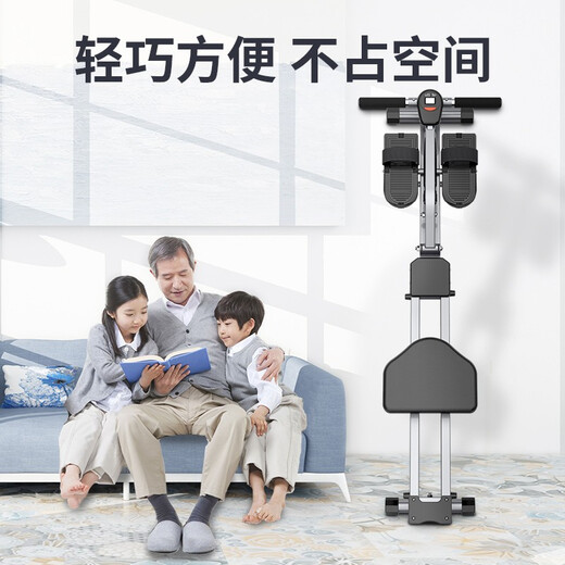 Yuhao liquid resistance rowing machine, household foldable hydraulic water resistance rowing machine, rowing machine, indoor small fitness equipment, luxury model, double-rail load-bearing + 12-speed adjustment