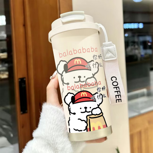 SUPOR taza termo para mujeres con buena apariencia 2025 nuevo cachorro feliz taza de café especial para estudiantes de acero inoxidable portátil DX1047 gato de tinta de arco + con cordón de acero inoxidable 316