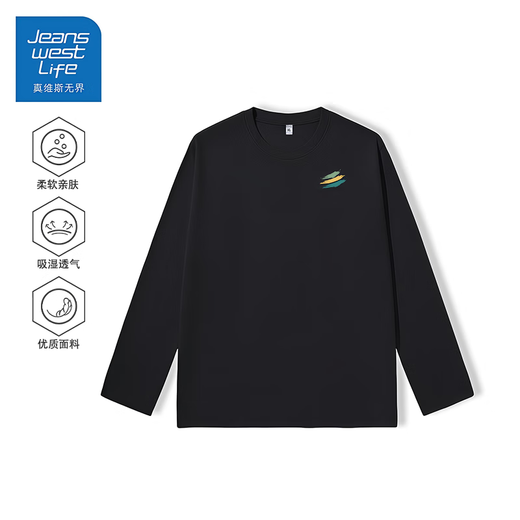 JEANSWEST LIFE Jeanswest 2025 new autumn long-sleeved T-shirt round neck bottoming shirt comfortable and loose inner wear autumn clothes white (cotton style) 2XL