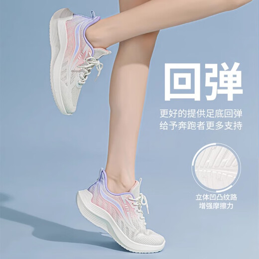 Pull back women's shoes autumn and winter new sports shoes women's soft-soled casual shoes thick-soled running shoes women's gradient pink and purple 38