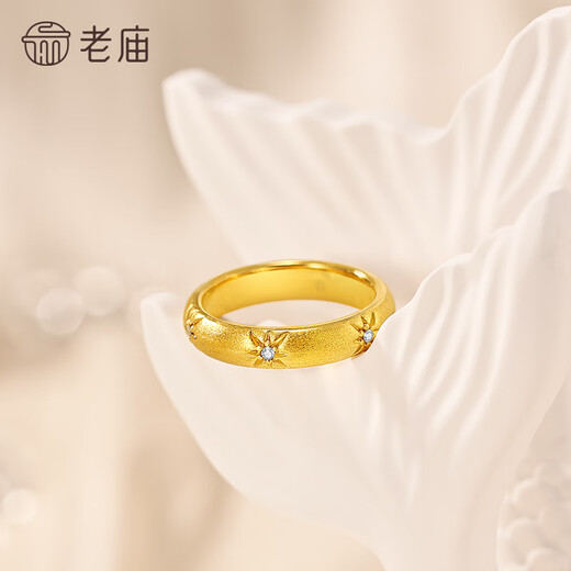 Old temple pure gold gold inlaid gold gold inlaid retro ring gold diamond inlaid birthday gift for girlfriend Chinese Valentine's Day gift