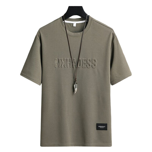 T-shirt à manches courtes à manches courtes à manches courtes à manches courtes en ligne pour hommes