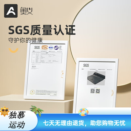 Auyi Pilates small ball for postpartum exercise for pregnant women, thickened explosion-proof sports fitness buttocks fan, yoga ball for you, Xiwu Purple - upgraded explosion-proof 20cm