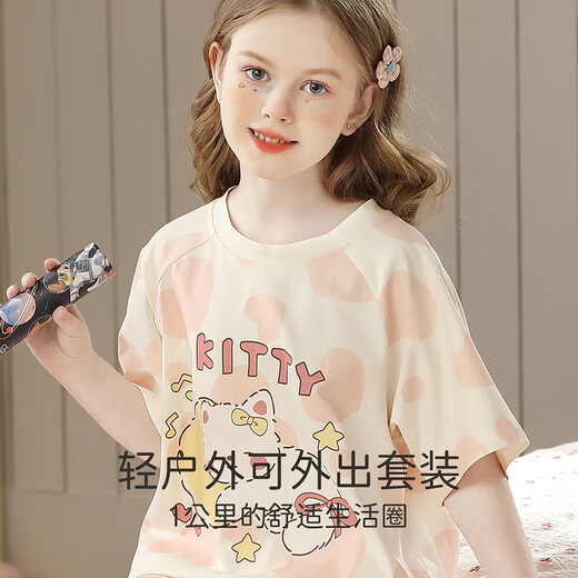云想衣儿童睡衣女童睡衣夏季莫代尔棉抗菌爱心星星小猫短袖套装睡衣16码