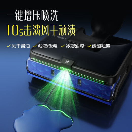 
Artist60Pro Artist [Magnetic-sensitive dynamic quick-drying, 7 days without adding water, hot water to wash the floor] lying flat 0 water stains 0 wool scrubber floor mopping robot