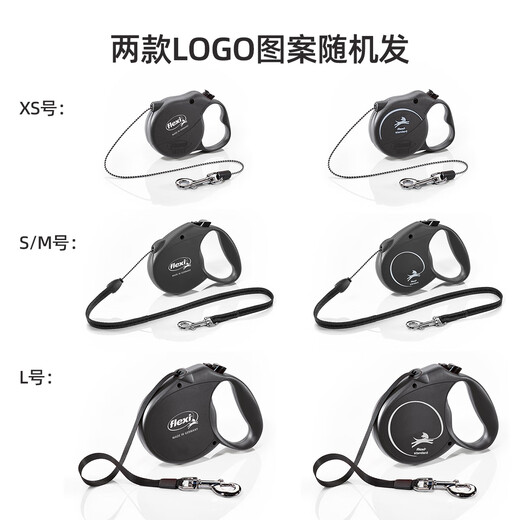 FLEXI German Classic Series Pet Retractable Dog Leash Cat Leash Cat Leash Dog Walking Chain Classic Series - Black M Rope (5m/20kg)