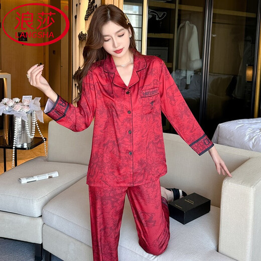 浪莎（LangSha）轻奢冰感女款睡衣冰长袖家居服女春秋款夏季新款真丝薄款 深豆沙粉3899 XL (体重115斤到125斤)
