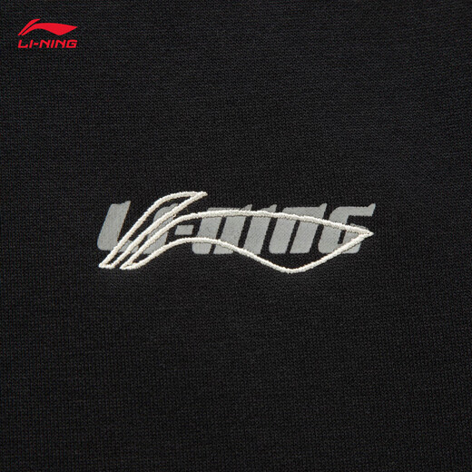 Li Ning sweat-shirt à col rond pour hommes et femmes, 25 automne et hiver plus haut de sport à capuche chaud en velours AWDVC65