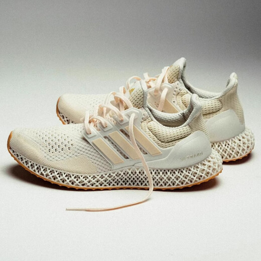 Adidas (adidas) 4D FUTURECRAFT Adidas zapatillas para correr para hombre y mujer verde claro absorción de impactos 2024 nuevo blanco leche HP9734 36.5