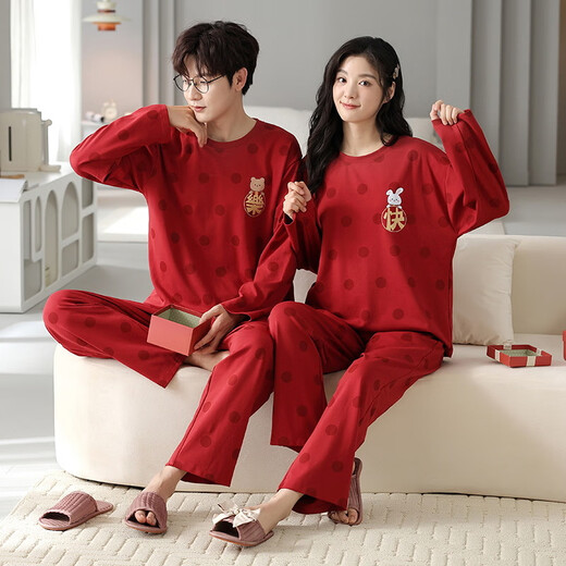 Yalu Automne et Winter Couple Pyjamas Set Corée des hommes et femmes décontractés coréens pantalons à manches longues Two-Piece Round Neck Home Clothes 9921 Homme / 9922 Femme L Male (suggéré 95-125 Jin [Jin est égal à 0,5 kg]))