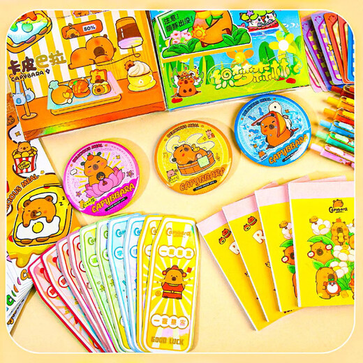 MPPMCK Kapibala Kultur- und Kreativblind-Beutel Anime Peripheral Cartoon niedliche Capybar Lomo Card Bar Badge Laptop Laptop Laptop Laser Aufkleber Press Stift Stationerie Set High Precision Creative 756 Nezha Kultur- und kreative Blinds Bags Whole Box 8 Taschen