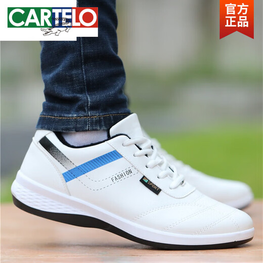 卡帝乐鳄鱼（CARTELO）老北京布鞋男鞋夏季透气男士休闲皮鞋防水板鞋子皮面潮流运动鞋男 灰色6636-帆布鞋 44
