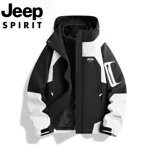 Jeep (JEEP) men's 2025 new autumn and winter outdoor thickened men's teenager men's three-in-one jacket for women - light pink [three-in-one/removable inner liner M