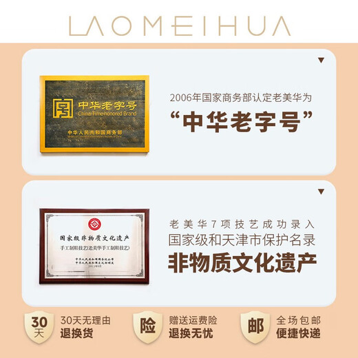 老美华夏季新款老北京布鞋女休闲鞋手工千层底汉服女鞋新中式绣花 绿色 36