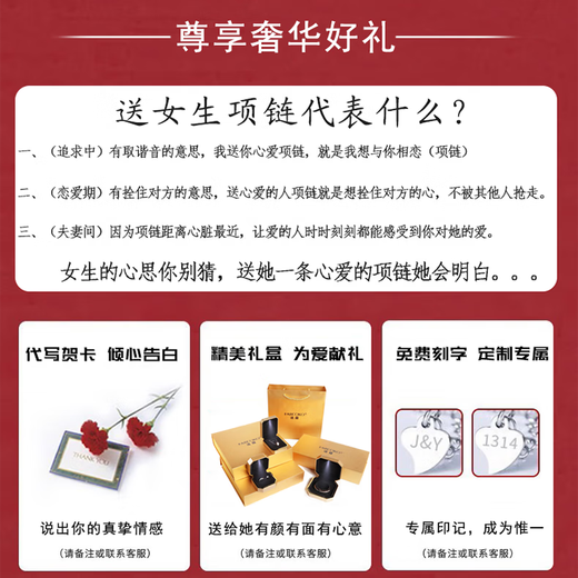 Farcoko brand four-leaf clover necklace for women, silver lucky clavicle necklace, fashionable birthday anniversary, Valentine's Day gift for girlfriend, lucky four-leaf clover necklace