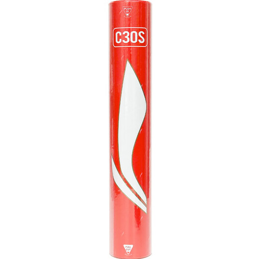 Li Ning C30S Badminton Selected Duck Feather 77 Speed ​​Badminton 12 Pack Economical and Durable
