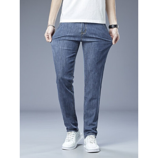 LEE KIDS trendy jeans men's elastic loose soft ice silk men's Korean style slim straight solid color casual long trousers 9866 light blue 29 (2 feet 2)110Jin [Jin equals 0.5 kg]