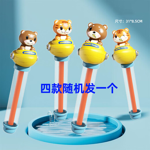 脘铼儿童背包水枪玩具远射程喷水男孩泼水节打水仗抽拉式呲宝户外玩具 卡通雪糕背包9894(约2200ML) 默认自定义17