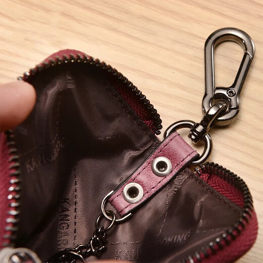 酷奇袋鼠轻奢品牌钥匙包男多功能腰挂锁匙包时尚百搭大容量拉链汽车钥匙包 黑色