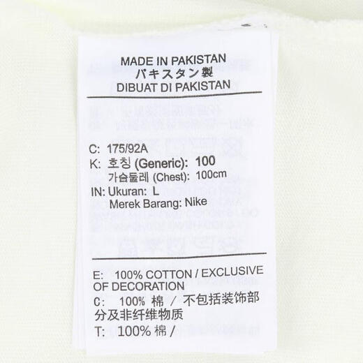 
Nike (NIKE) 2025 Men's AS M NSW TEE M90 NIKE AIR Short Sleeve T-Shirt HQ9249-133 M