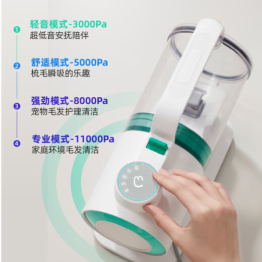 Hair Mom Pet Hair Groomer Hair Suction Multifunctional Electric Clipper for Cats and Dogs G9 7-in-1 7-in-1 Hair Clipper