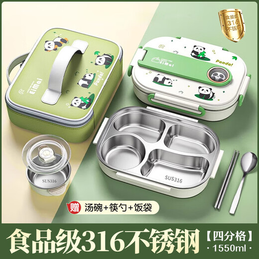 Original idea of 316 stainless steel primary school student lunch box, children's special lunch box for boys' school for grades 1-6, divided compartment insulated lunch box, four compartments, free spoon, chopsticks, soup bowl, lunch box bag 1550m