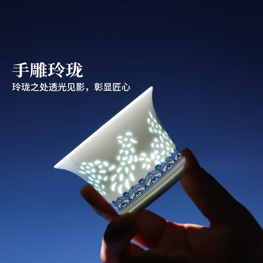 Jingdezhen Linglong Ceramic Tea Set White Porcelain Household Kung Fu Tea Set Office Teapot Tea Cup Gift High-end Gift Hi Shang Mei Tip Tea Set 10 Pieces