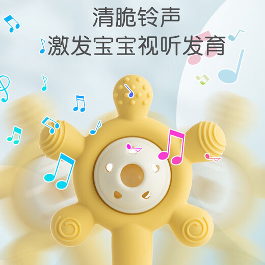 Baby Teether, Baby Teething Stick, Hand Rattle Toy Palm, Silicone Bite Loco, Boilable, Anti-eating, Hand Soothing, Silicone Palm, Rattle Teether, Sky Blue, Can be Boiled in High Temperature - Free Storage Box