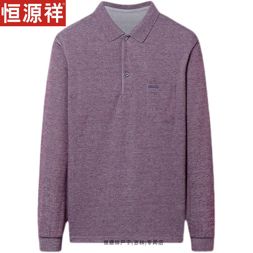 Hengyuanxiang Pure Cotton Cotton Fot Fot Fit Fit Fit Spring Spring и осень-футболка с тонкой базовой рубашкой средних лет и пожилые отцы Осенний карманный топ T9902 Серый 185/3XL (рекомендуется 170-190JIN [JIN равен 0,5 кг])))