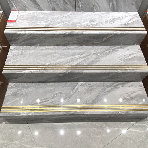 语森忆弧边淋釉楼梯踏步瓷砖470x1200防滑大理石地板砖一体原槽镀金梯级 12809-单片不含加工跟运费 470*1200