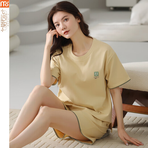 Pyjama modal pour les femmes en été 2025 Nouveau costume à manches courtes Cartons minces pour vêtements de maison décontractés y9859 m