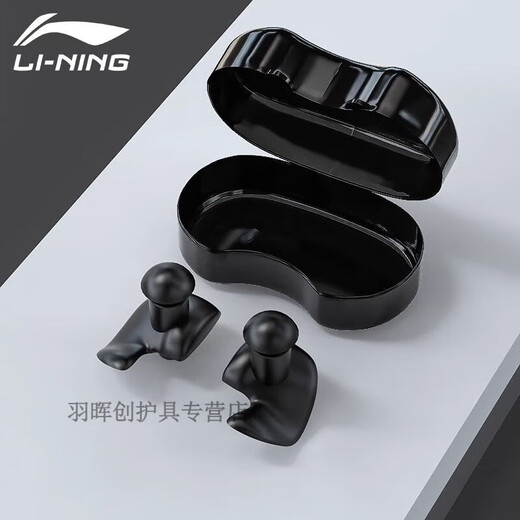 Bath earplugs waterproof anti-otitis media swimming earplugs for women and men waterproof bath comfortable fit professional soft silicone set fantasy purple nose clip ice and snow white earplugs can note to change the color