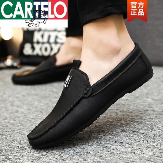 CARTELO men's shoes British trendy leather shoes for men Korean style, new style of men's trendy shoes for men's trendy shoes for spring and autumn 2025 D831 brown + comfortable insoles, same style for counter, limited time instant sale 42, small, same style for counter, limited time instant sale