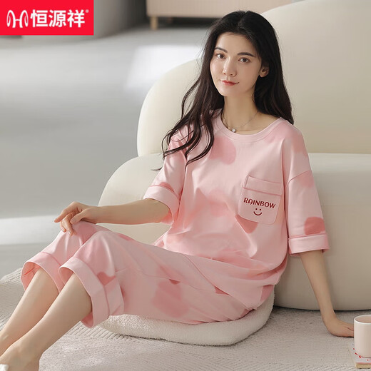 Hengyuanxiang 2025 Pyjamas für Frauen im Sommer Pure Cotton Kurzärmelte mit kurzärztem Hose Frisch und süßes Baumwoll-Kleidungsstück können außerhalb von Z9857 m getragen werden [Empfohlen 75-90jin [Jin gleich 0,5 kg]]
