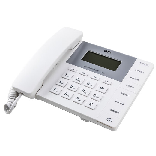 Deli Deli festgelegtes Telefon Home Kabel der Landslinie Büro Geschäfts Telefonkabel Telefonanrufer ID 13560 Schwarzes Abent