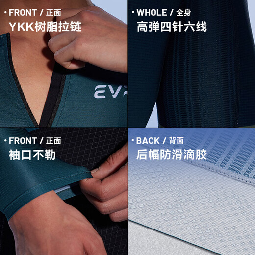 EVR Cycling Suit Men's Graffiti Print Spring and Autumn Top High Elastic Breathable Mesh Quick-Drying Long Sleeve-Dark Green XL