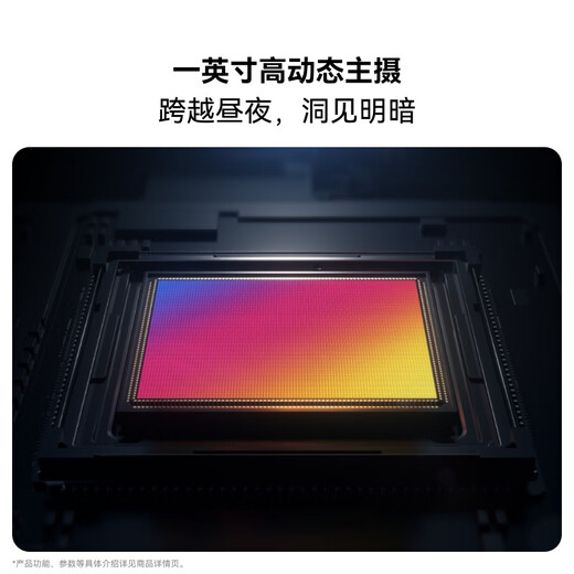 华为（HUAWEI）Pura 80 Pro+智能手机 新品上市 高动态主摄超大底双长焦个性色卡【华为官方授权 顺丰速发】 釉红 16GB+512GB（顺丰上门 现货速发） 官方标配