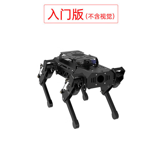 
Fantasy ROS robot four-legged robot dog PuppyPi bionic intelligent programming AI vision model Raspberry Pi 4B/5 flagship development version including robotic arm + radar + voice + sensor expansion Raspberry Pi 4B/4G