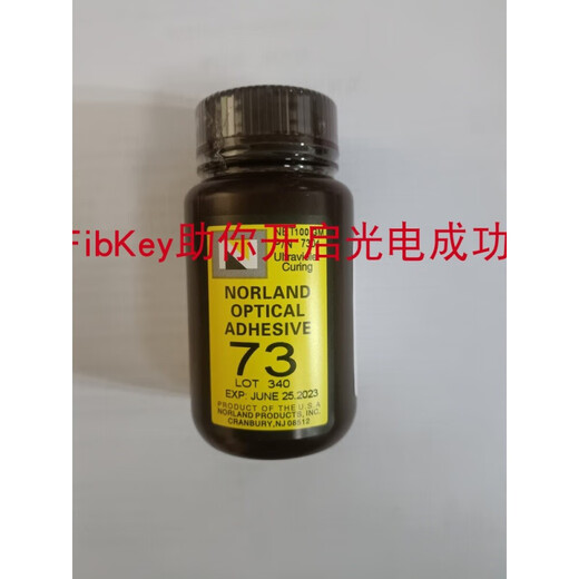 MDUGNOA61 UV OPTISCHER LEIBE NORLAND63UV65 Klebstoff Objektiv 68T7374H7283H8186H88 30G NBA107/108 Bemerkung Modell