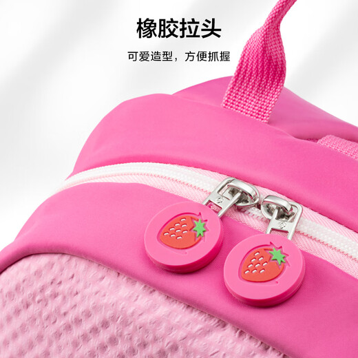 新秀丽（Samsonite）女孩书包25年上新1-2年级小学生双肩包儿童背包牵引绳游学包TU7