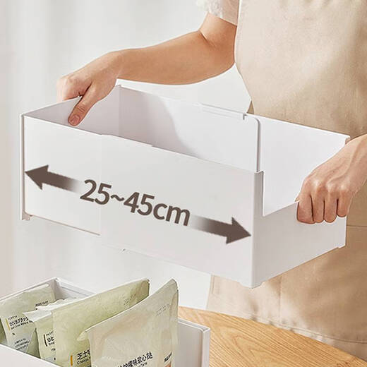 MPPMCK front, rear, left and right retractable storage box desktop storage box cabinet drawer type box storage basket left and right retractable opening XL28x1421x15.2c