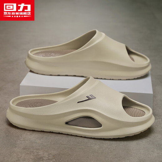 Huili Slippers Men's 2025 Summer New Outdoor Sports Anti-Slip Shoes Sandals Men's Khaki 40-41