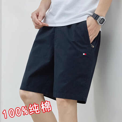 Tommy Bull (Tommybull) Tommy Tommy Summer Pure Cotton Five Cut Shorts Casual und All-Match Loose Beach Hosen Herren trendy 9215 Dunkelblau Farbe + 9215 Blau M (vorgeschlagen 100-120 Jin [Jin gleich 0,5 kg]))