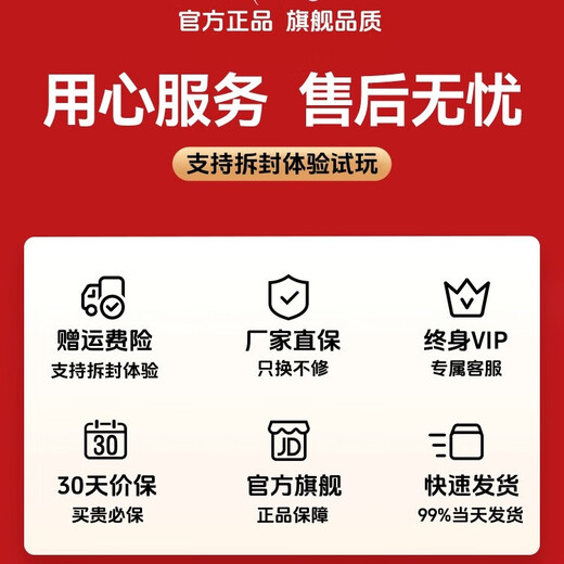 Momen magic gate mini wireless game controller wireless bluetooth game controller mobile page turning painting simulator suitable for Switch Android IOS mobile phone/PC light blue four-mode operation Switch/Android/Bluetooth/keyboard Switch mini controller