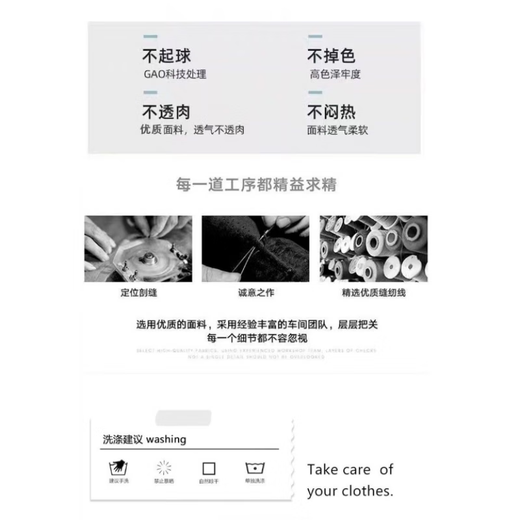 冠军闪电（CHIONPEAN）美国重磅女装夏季防晒衣女休闲运动高腰遮胯半身裙夏季新款两件套 A1047-杏色防晒两件套装 M 建议(80-100斤)