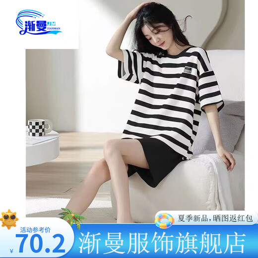 
Jianman pure cotton pajamas for women in summer short-sleeved two-piece set cartoon sweet summer thin cute outdoor wear clothes orange A9856 shorts M [80-100Jin [Jin equals 0.5 kg]]